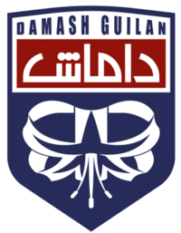 https://img.thedjmk.com/img/football/team/ef9fd4e558d1c5cfa674f3d6803decc4.png